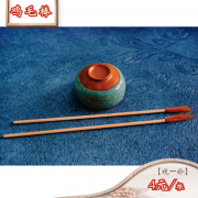 杨波高级采耳工具（采耳系列）