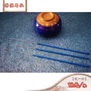 杨波高级采耳工具（耳扒系列）