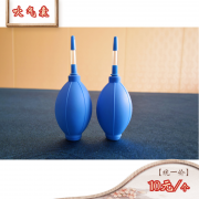 杨波高级采耳工具（工具系列）