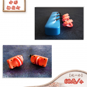 杨波高级采耳工具（拇指灯系列）