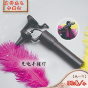 杨波高级采耳工具（手握灯系列）