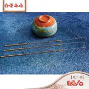 杨波高级采耳工具（银针系列）