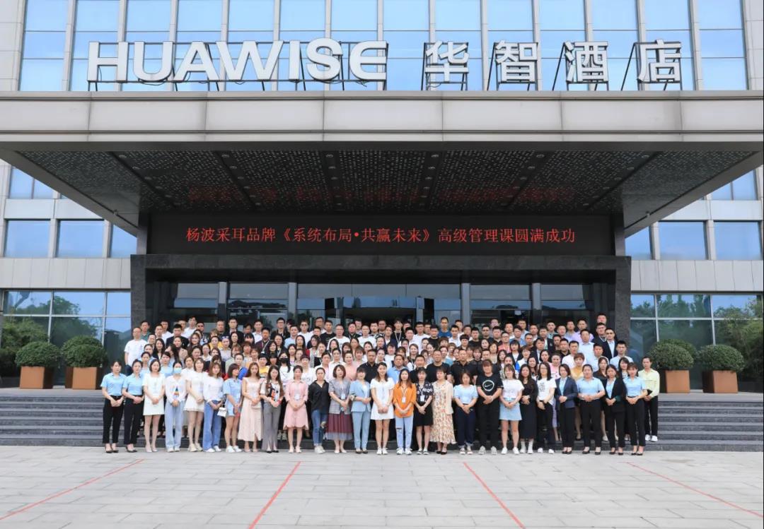 1623225557200668.jpg 微信图片_20210609160754.jpg