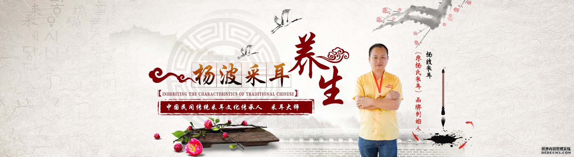 热烈祝贺高女士签约武汉加盟店