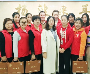 杨波采耳培训郑州总部12月2期学员完美毕业照
