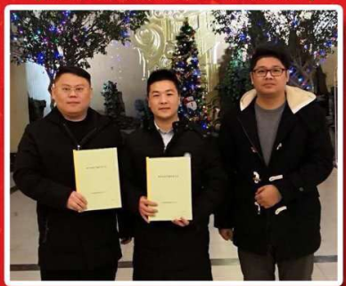 恭喜葛总、张总成功签约北京市房山区域代理！