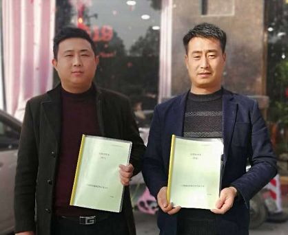 恭喜熊总成功签约江西南昌杨波采耳加盟店