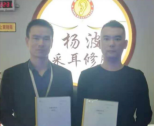 恭喜邓先生成功签约天津区域杨波采耳直营店