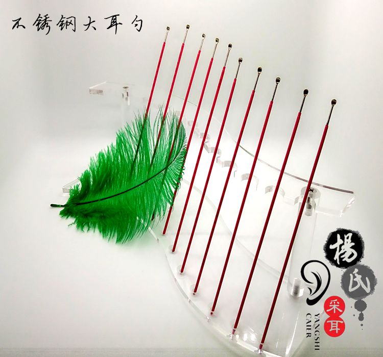采耳工具-不锈钢大耳勺