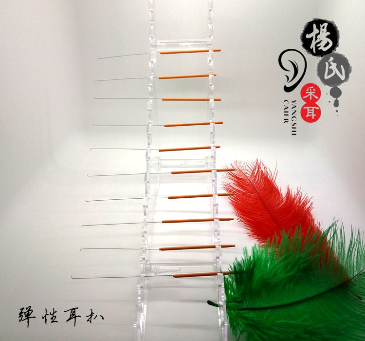 采耳工具-弹性耳扒