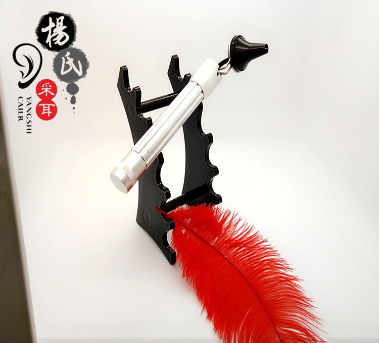 杨氏采耳工具