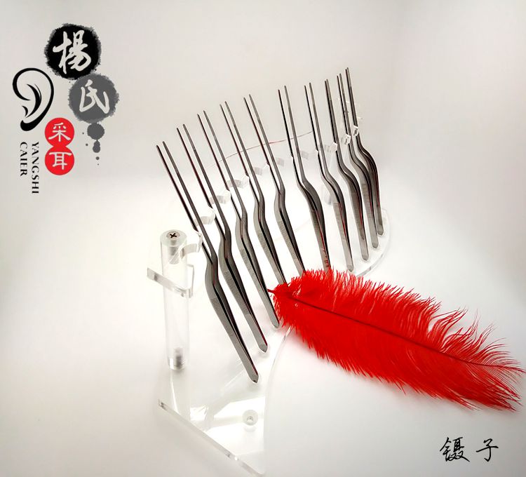 采耳工具-镊子