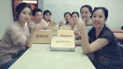 采耳培训学习