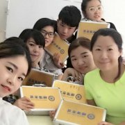 学员毕业