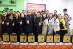 杨波采耳感谢新老顾客对杨波采耳的支持厚爱，感谢杨波采耳的各位家