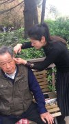 学员们公园实践中