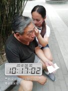 郑州8月4期学员风采