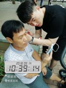 杨波采耳9月2期学员实践中
