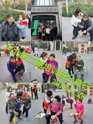 杨波采耳河北运营中心二期培训学员风采