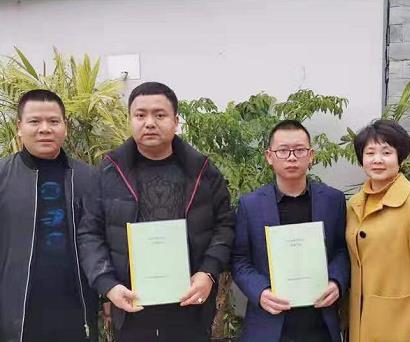 恭祝刘总，张总，李总，肖总签约四川省区域代理