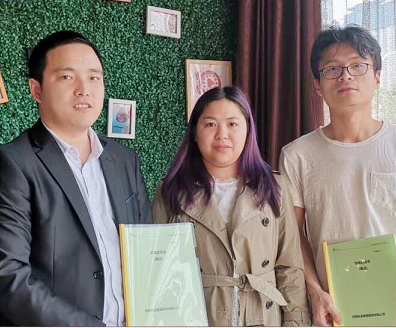 恭喜杨总，宁总成功签约杨波采耳武汉区域直营店