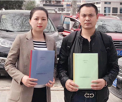 恭喜林女士成功签约杨波采耳湖北随州加盟店