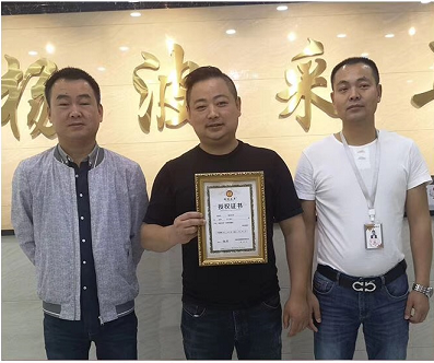 恭喜李总成功签约杨波采耳阜阳区域加盟店