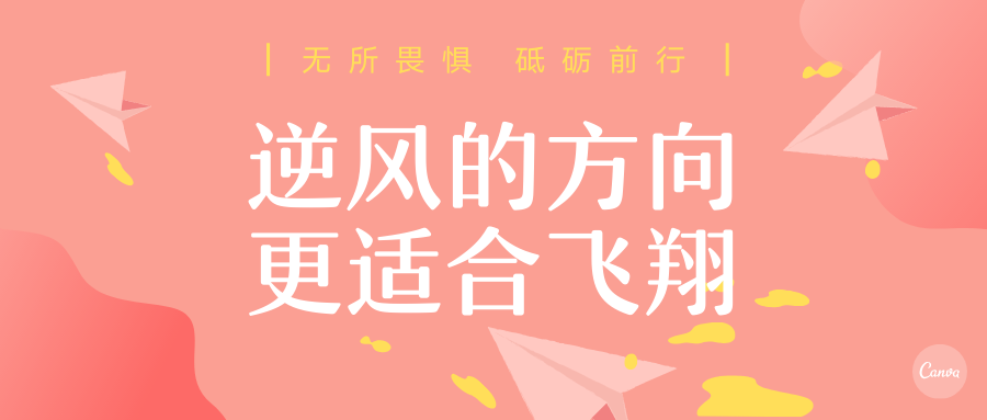 乡村奶妈的逆袭之路
