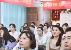 杨波采耳品牌副总携全国市场技术总监赴南京指导工作