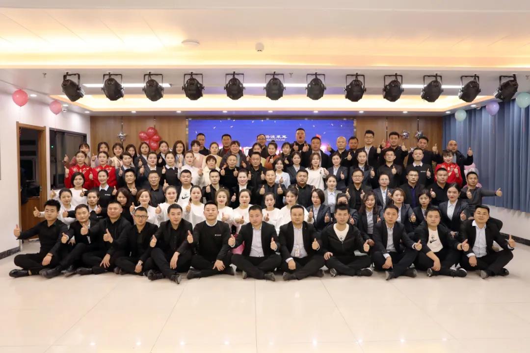 2020年度杨波采耳答卷之二 丨 同心向新 一路同行